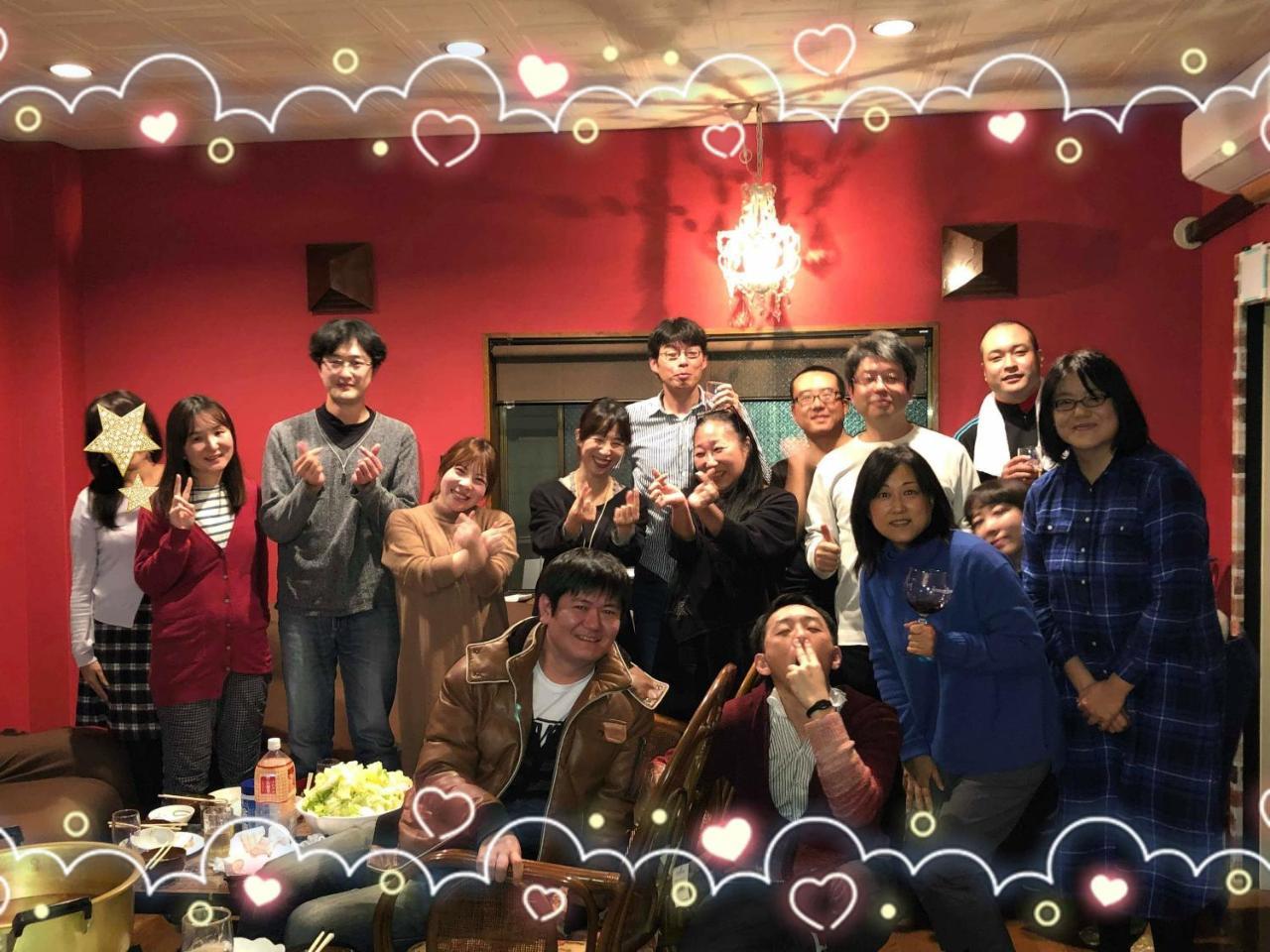 Happycloset&Wasamonhostel Kumamoto Luaran gambar